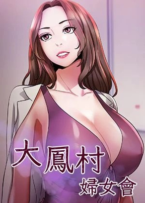 教你... 封面
